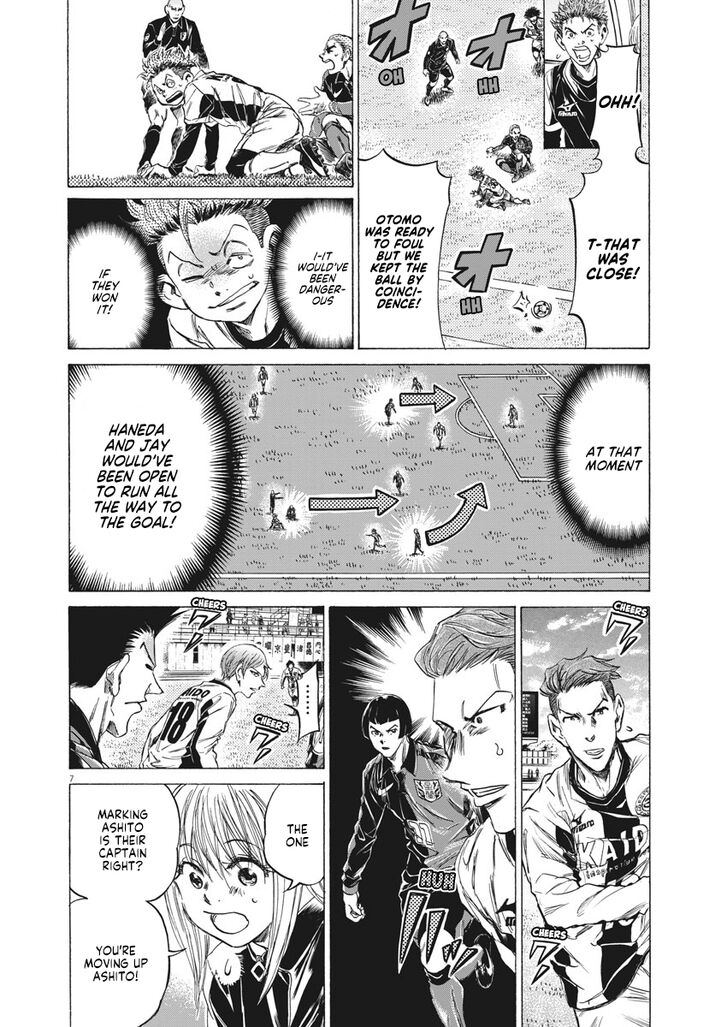 Ao Ashi, Chapter 237 image 08